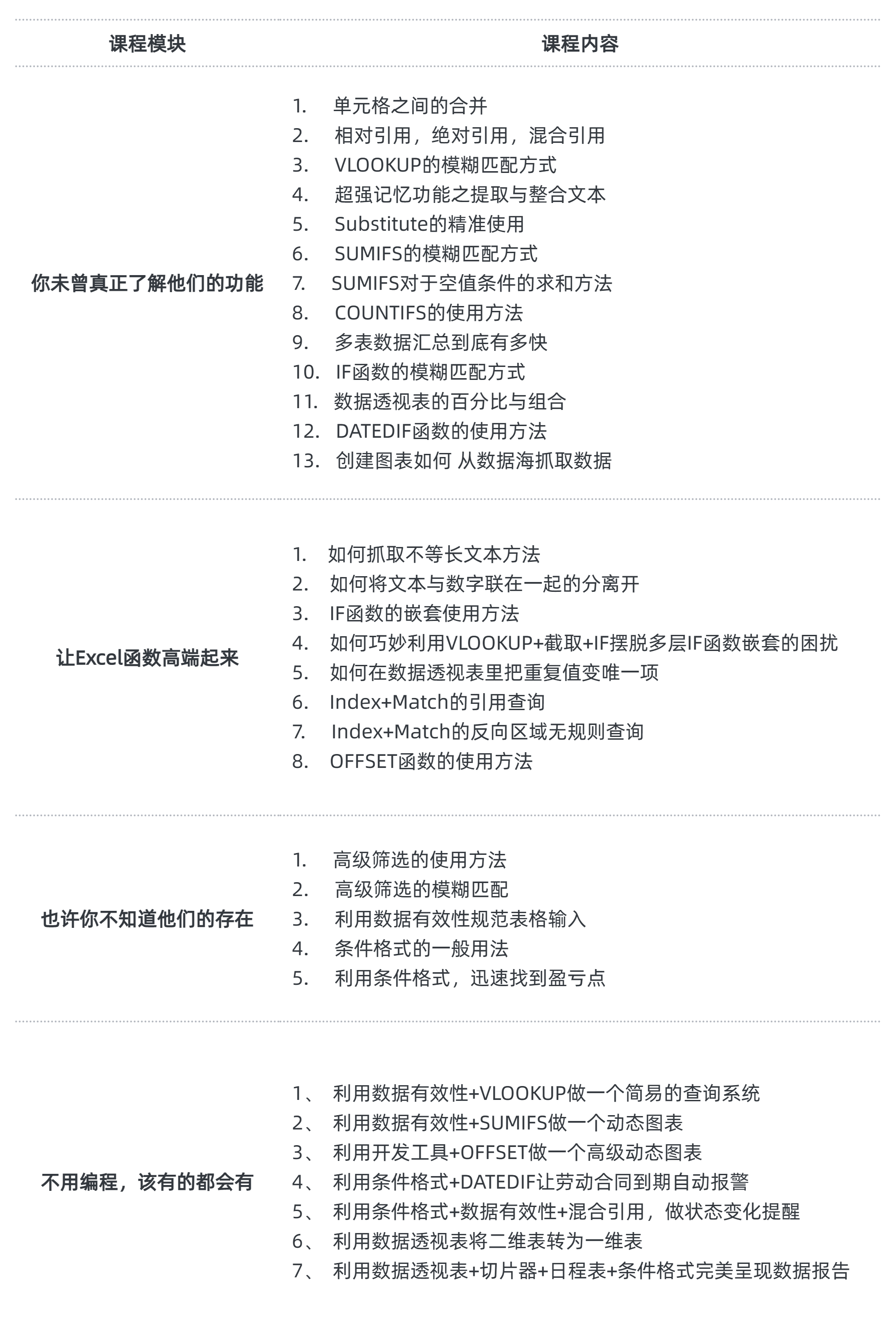 1684490386251001.png 企業(yè)介紹宣傳冊商務(wù)會(huì)議主頁.png