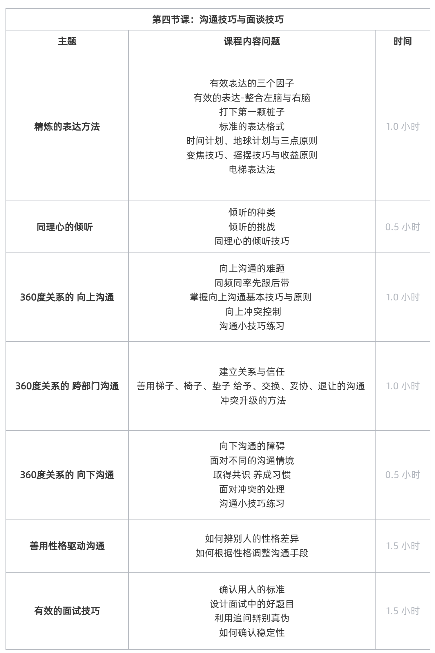 1684924383412782.png 稿定設計-5.png