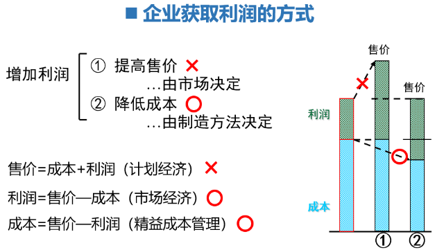 1716880264880449.png 圖片11.png