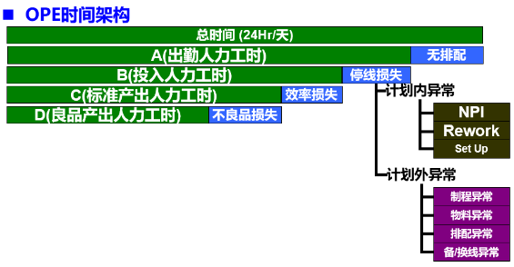 1716965770463914.png 圖片76.png