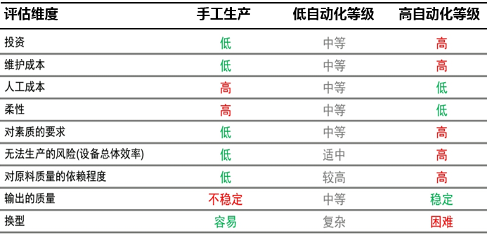 1716965902409371.png 圖片81.png