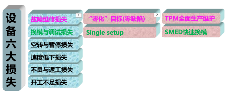 1716965954631756.png 圖片83.png