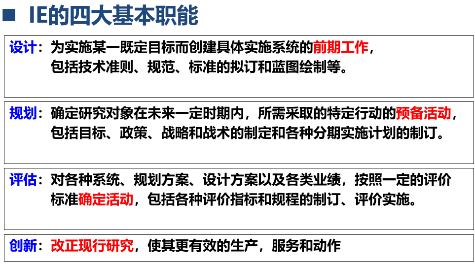 1717568189528872.png 圖片36.png