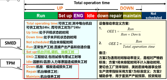 1717656036838206.png 圖片41.png