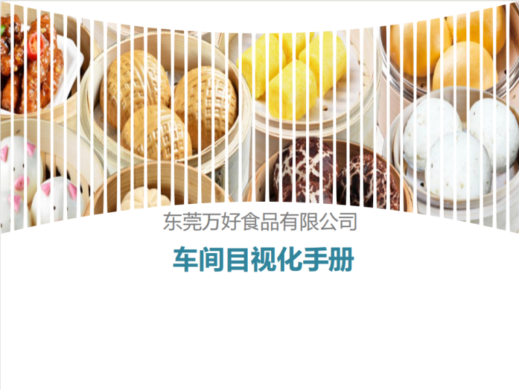 1718271871318959.png 圖片70.png