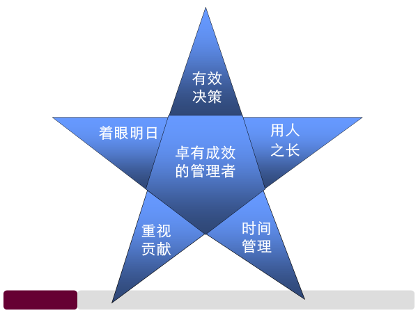 1718353430907092.png 圖片52.png