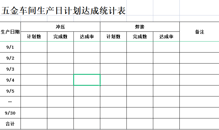 1718589649848991.png 圖片10.png