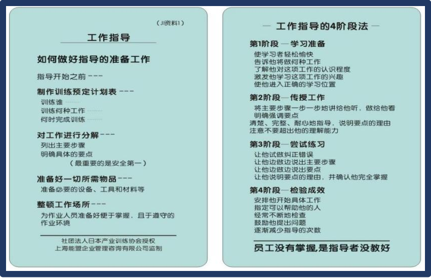 1719301280864240.png 圖片36.png