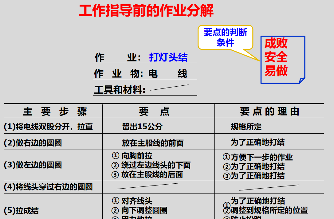 1719301297905611.png 圖片37.png