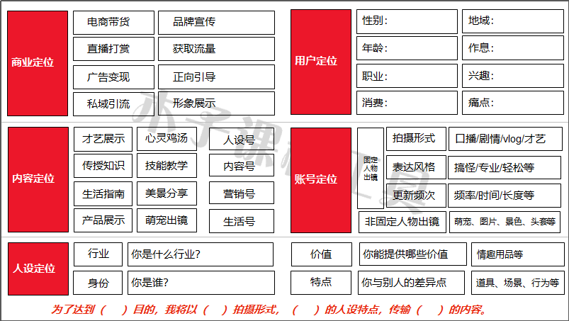 1723428461900424.png 圖片3.png