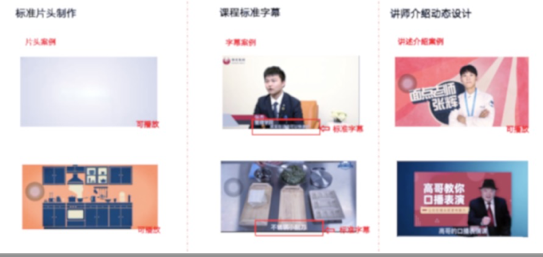 1723692617736271.png 圖片5.png