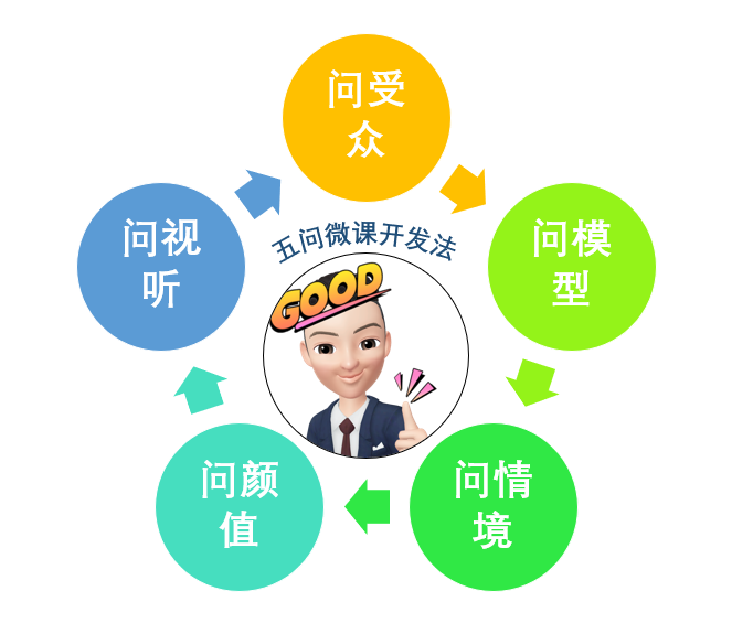 1724300828131247.png 圖片6.png