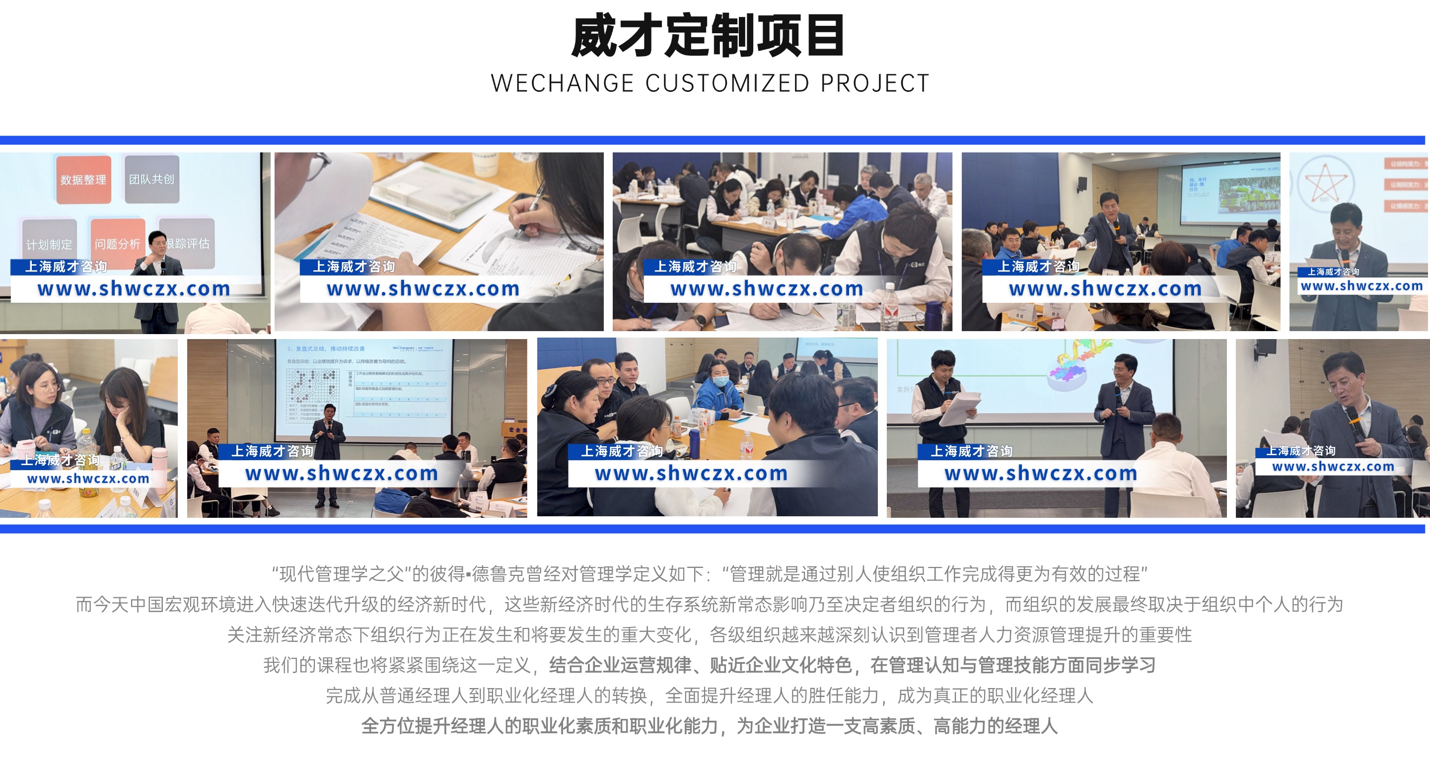 1740122931464172.jpg 并列關系1項PPT圖文頁(2) (1).jpg