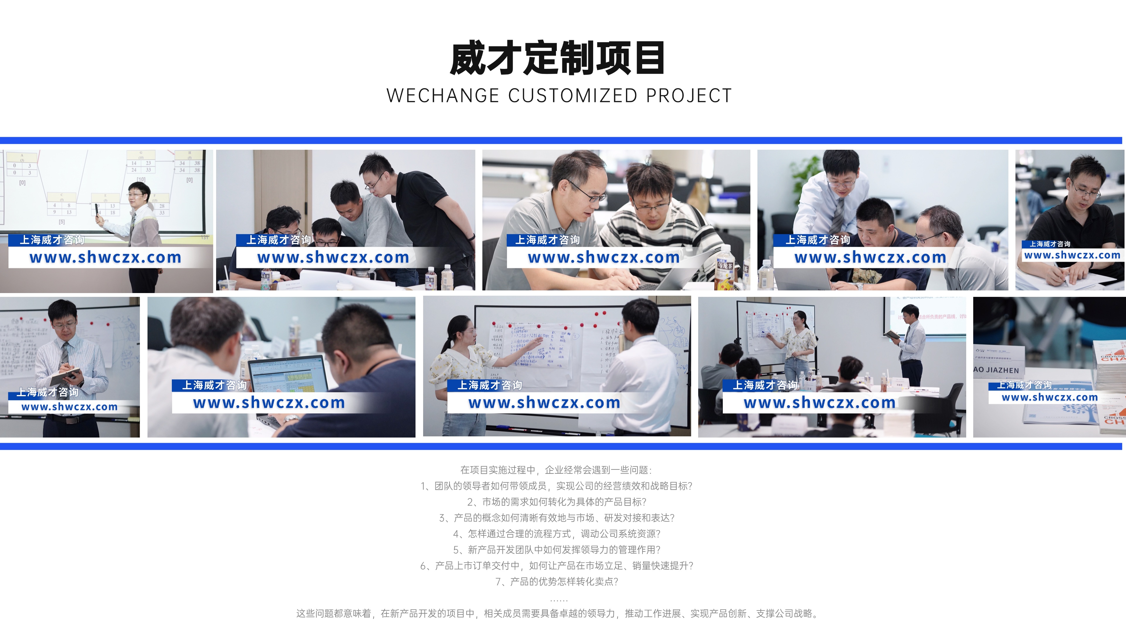 并列關(guān)系1項PPT圖文頁(2) (1).jpg