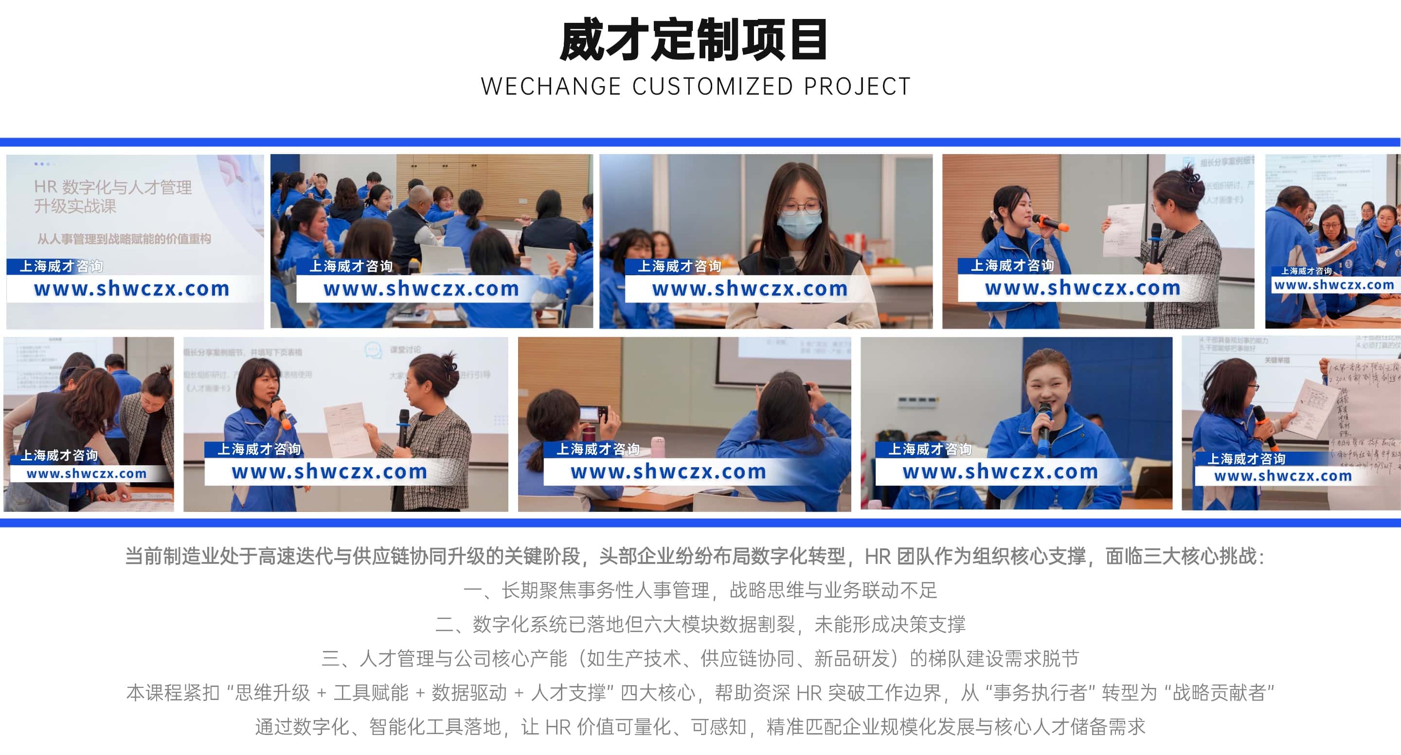 并列關系1項PPT圖文頁(2) (1).jpg