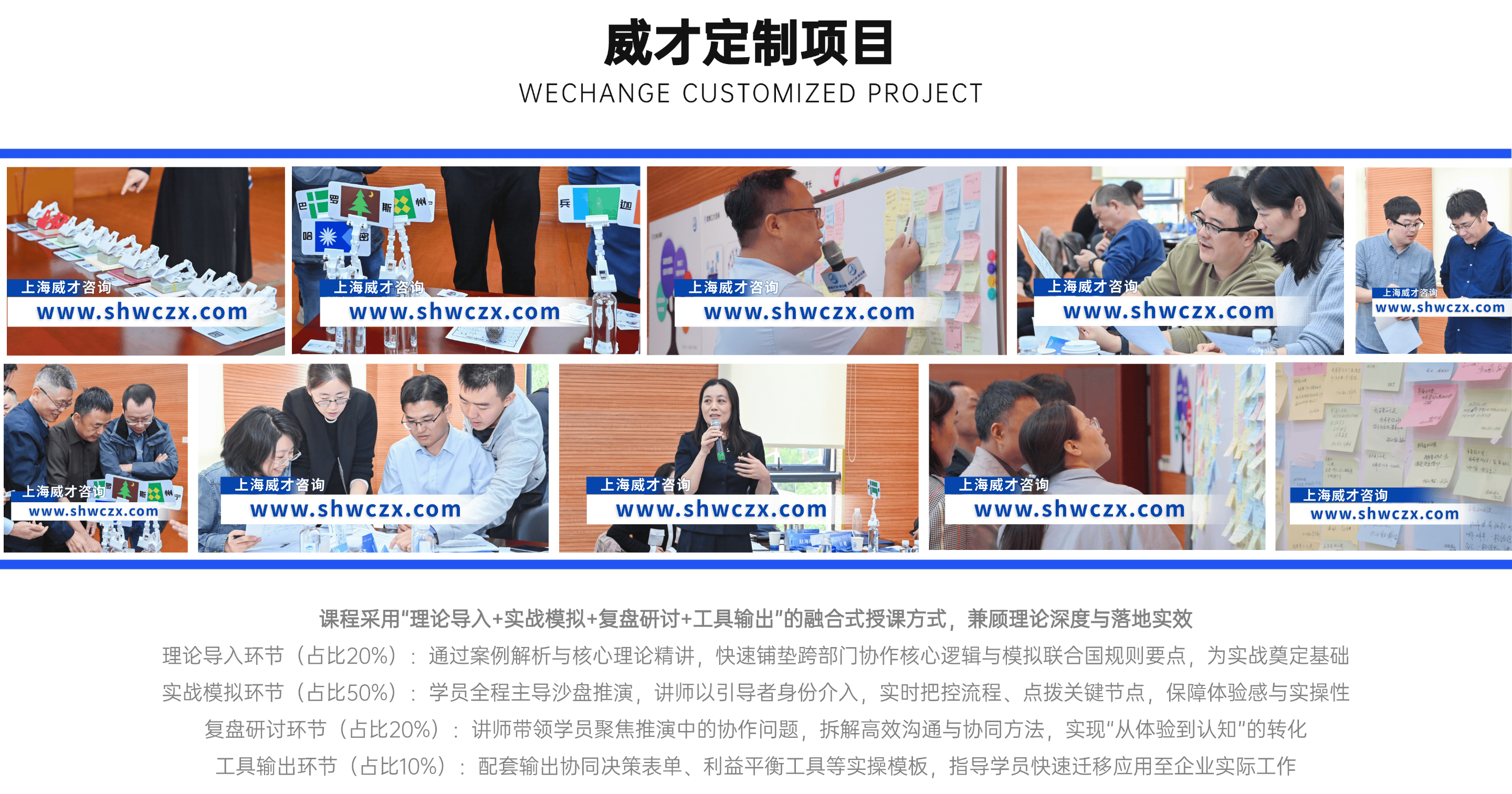 并列關系1項PPT圖文頁(2) (5).png