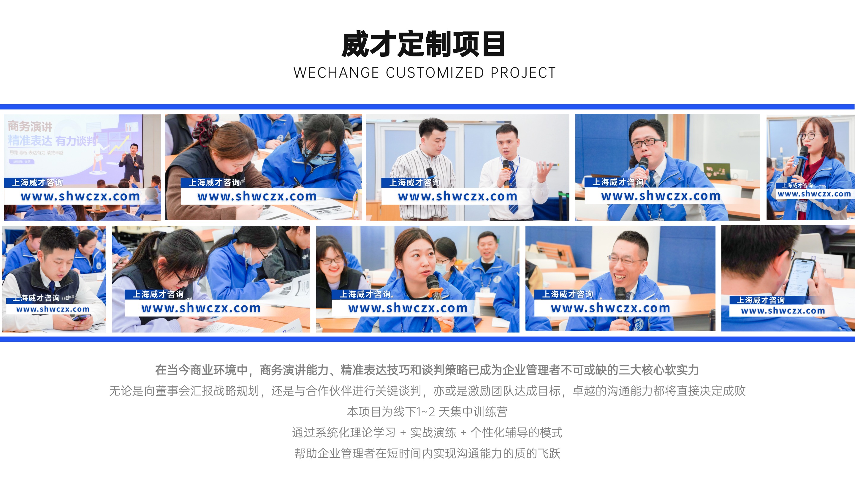 1768447917663072.jpg 并列關(guān)系1項(xiàng)PPT圖文頁(yè)(2) (1).jpg