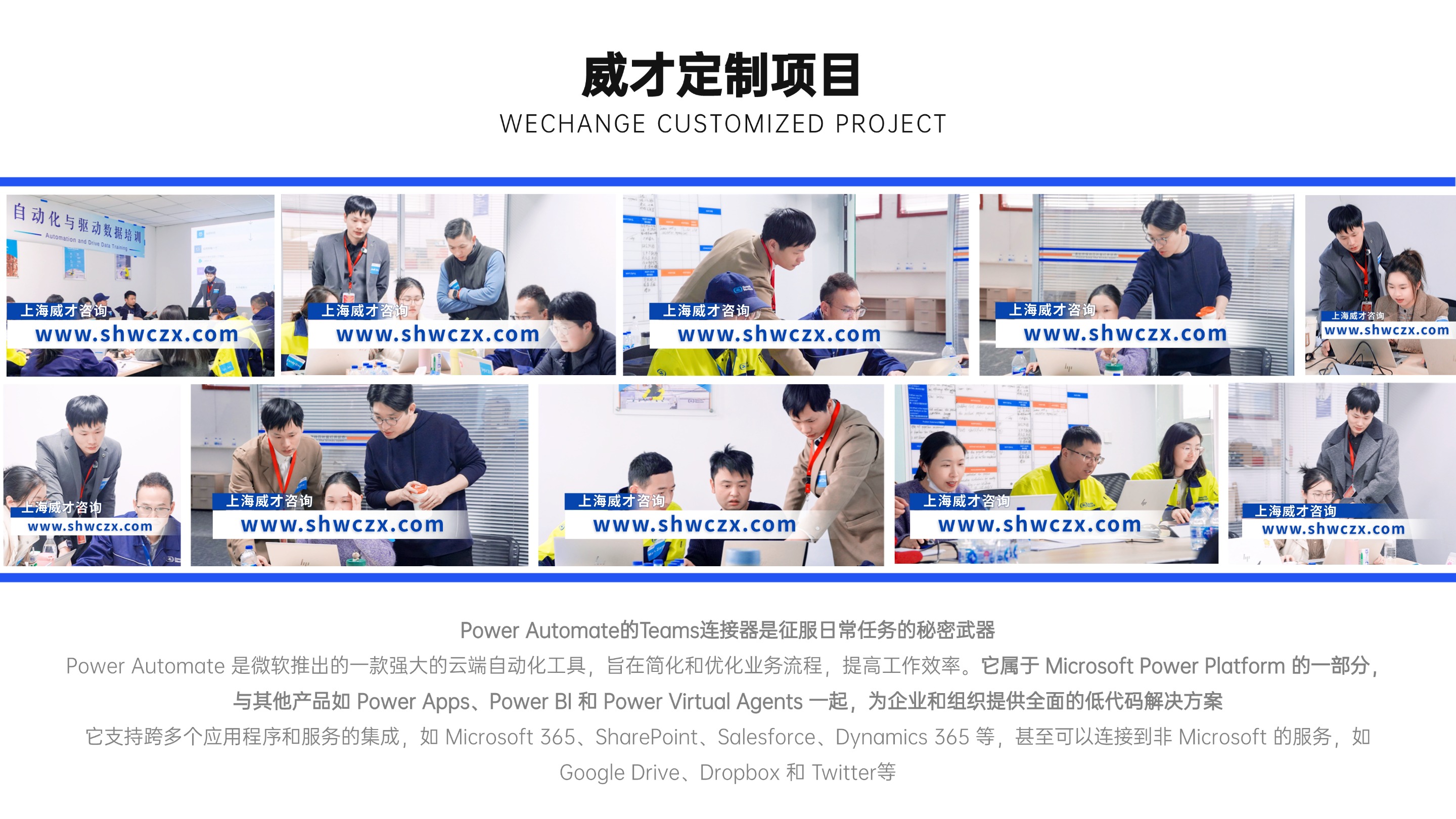 并列關系1項PPT圖文頁(2) (1).jpg