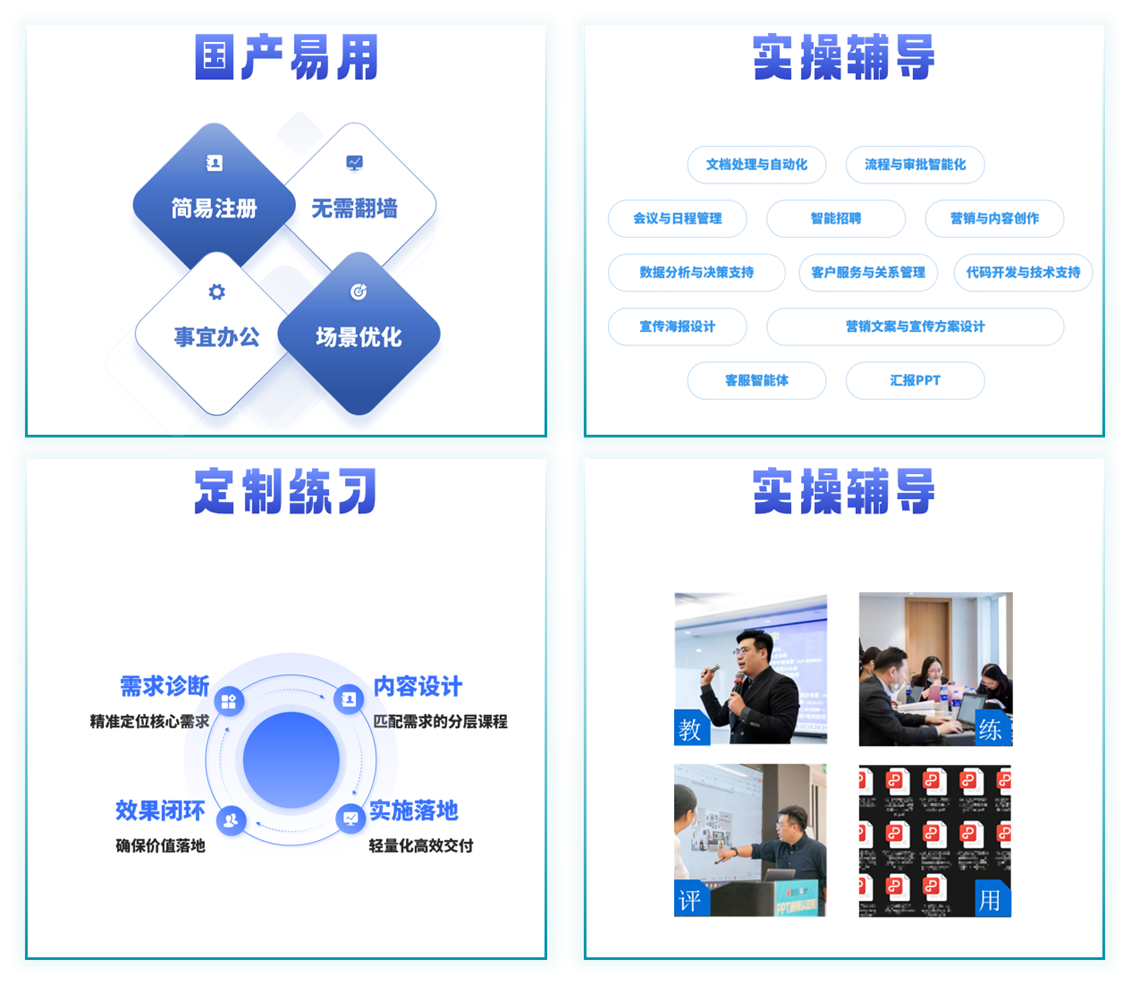 1773642905839458.png 圖片1.png